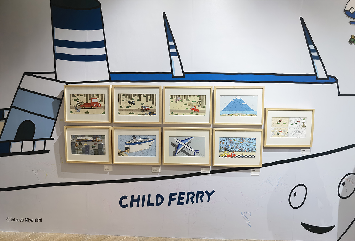 images/art/2022-08-27 宫西达也的绘本世界/3.jpg